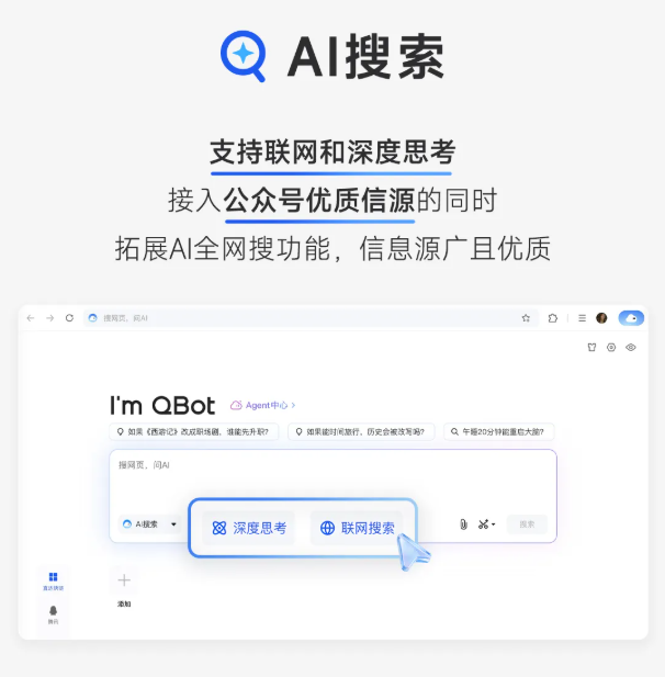 image-20250519204417970