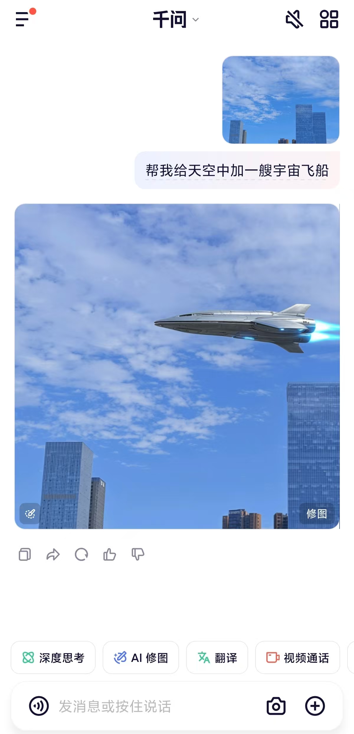 11bba67e864e1c45af000877a1290af9