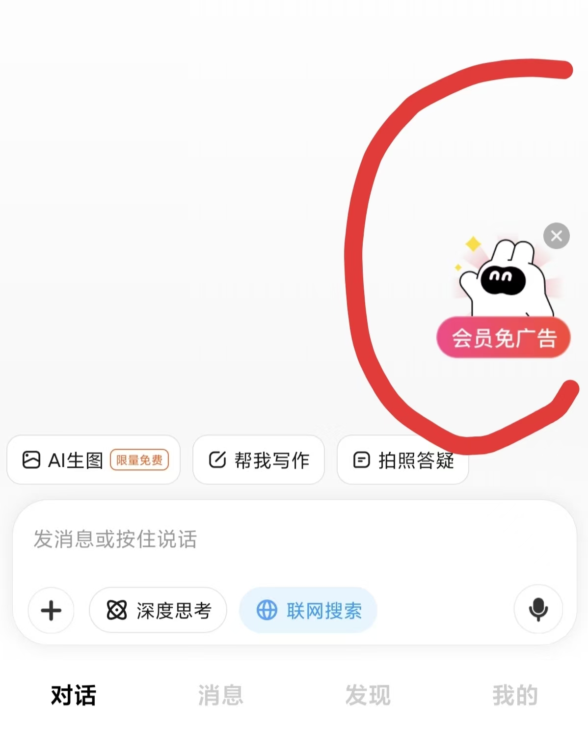 5fdabef071d8a027858c3feb7b77f862