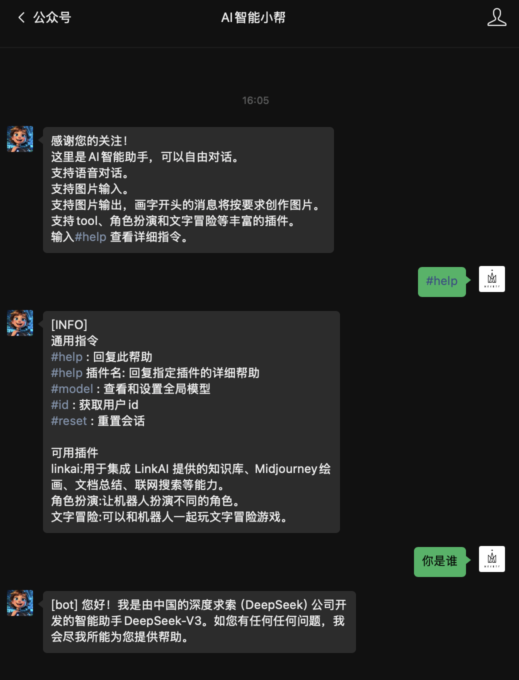 8c504c816134171b9c5c41cdbf301a8