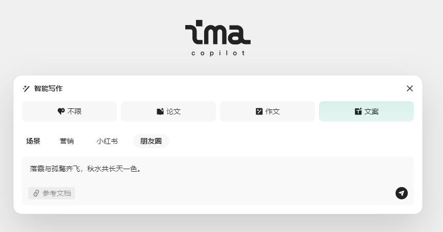 image-20250228221259031