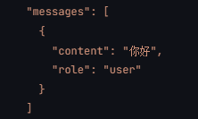 image-20250305213453581