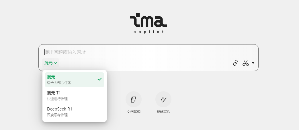 image-20250308210037162