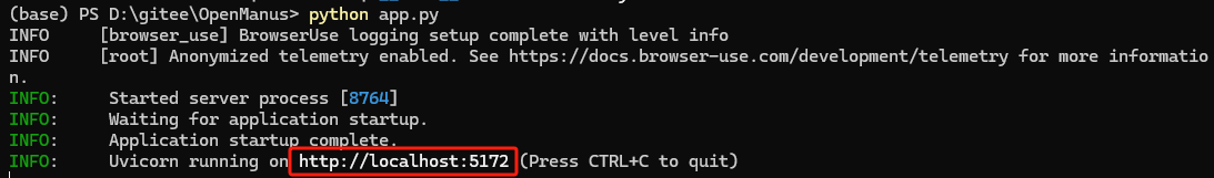 image-20250310215726434