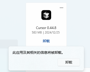 image-20250312222525634